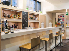 Park Inn by Radisson Stuttgart