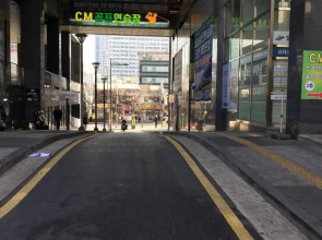 Rainbow Hotel Myeongdong