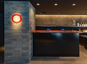 mizuka Business Canalcity Hakata mae