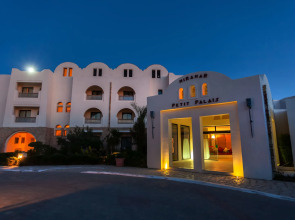 Miramar Petit Palais