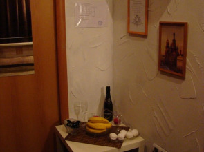 Меблированные комнаты Da Vinci 