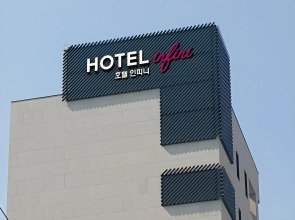 Hotel Infini
