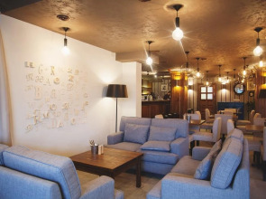 Бутик-отель Библиотека