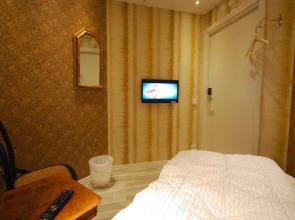 Skanstulls Boutique Hostel