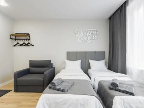 Добрые Сутки на ул. 43 Армии, д. 23