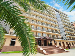 Сан-Марина (Гагра)