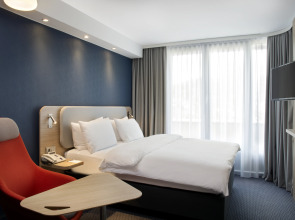 Holiday Inn Express Baden-Baden by IHG