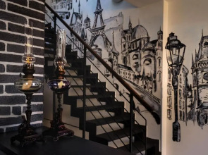 Grand Petit Hotel ex Shato Gesson