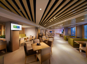 Holiday Inn Express Zhengzhou Airport by IHG