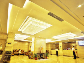 XingHe XiangJiang Hotel