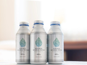 Reisenkaku Hotel Kawabata Nakasu