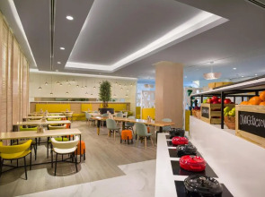 Swiss-Belinn Airport Muscat