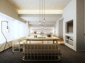 Отель The Celestine Kyoto Gion