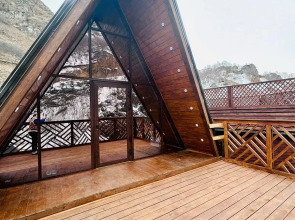 Шале Долина Нарзанов