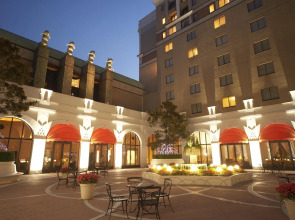 Отель Okura Tokyo Bay