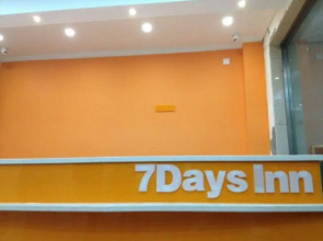 7 Days Inn Beijing South Railway Station Subway Station Branch