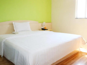 7Days Premium Guangzhou Tianhe Shipaiqiao