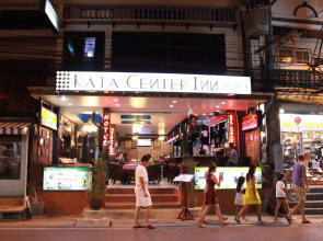 The Little Mermaid Guesthouse & Restaurant