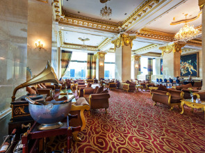 Grand Plaza Hotel Hanoi