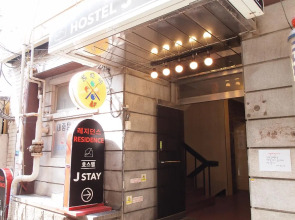Hostel J Stay