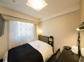 APA Hotel Kyoto Ekikita