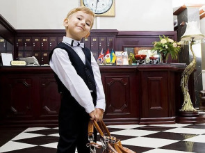 Отель «Лондон»