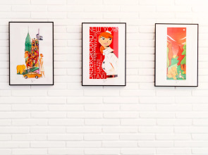 Hotel Madrid Sevilla