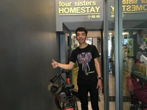 Four Sisters Homestay - Hostel