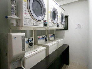 Grand Park Hotel Panex Tokyo