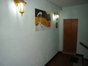 Admiral Kolchak Mini-Hotel