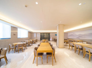 Ji Hotel Hangzhou Banshan Road