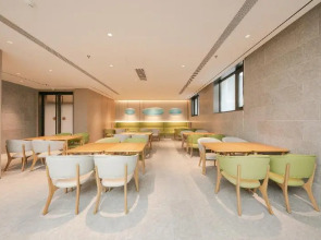 Ji Hotel Beijing Guang'Anmen