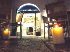 Avenue Boutique Hotel