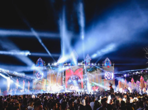 Cratos Premium Hotel & Casino