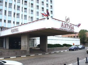 Отель «Ахтуба»