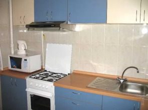 Ukrainian Hotel Service Apartments