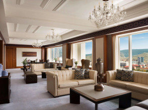 Shangri-La Ulaanbaatar