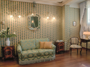 Hotel Locanda Vivaldi