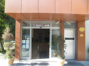Hotel Baylan Izmir