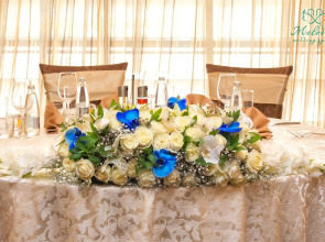 Отель Mercure Sofia City