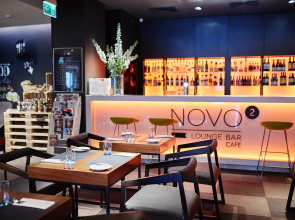 Novotel Krakow City West