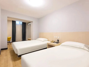 JinJiang Inn Guang'anmen