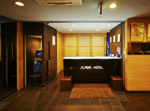 Super Hotel Gotemba - 1