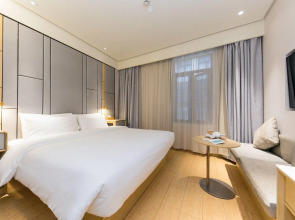 JI Hotel Shanghai The Bund Jiujiang Road