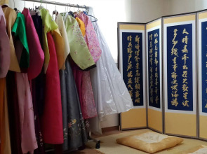 High Street Guest House Hongdae - Hostel