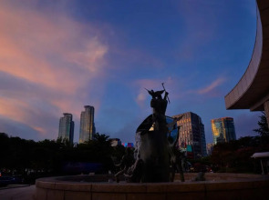 The Westin Seoul Parnas