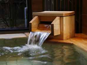 Onyado Nono Nara Natural Hot Spring