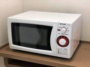 APA Hotel Kagoshima Chuo Ekimae