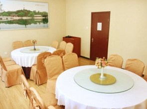 Beijing Silvery Ocean Hotel