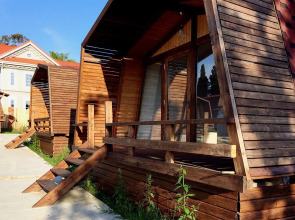 Отель ГудаУта 